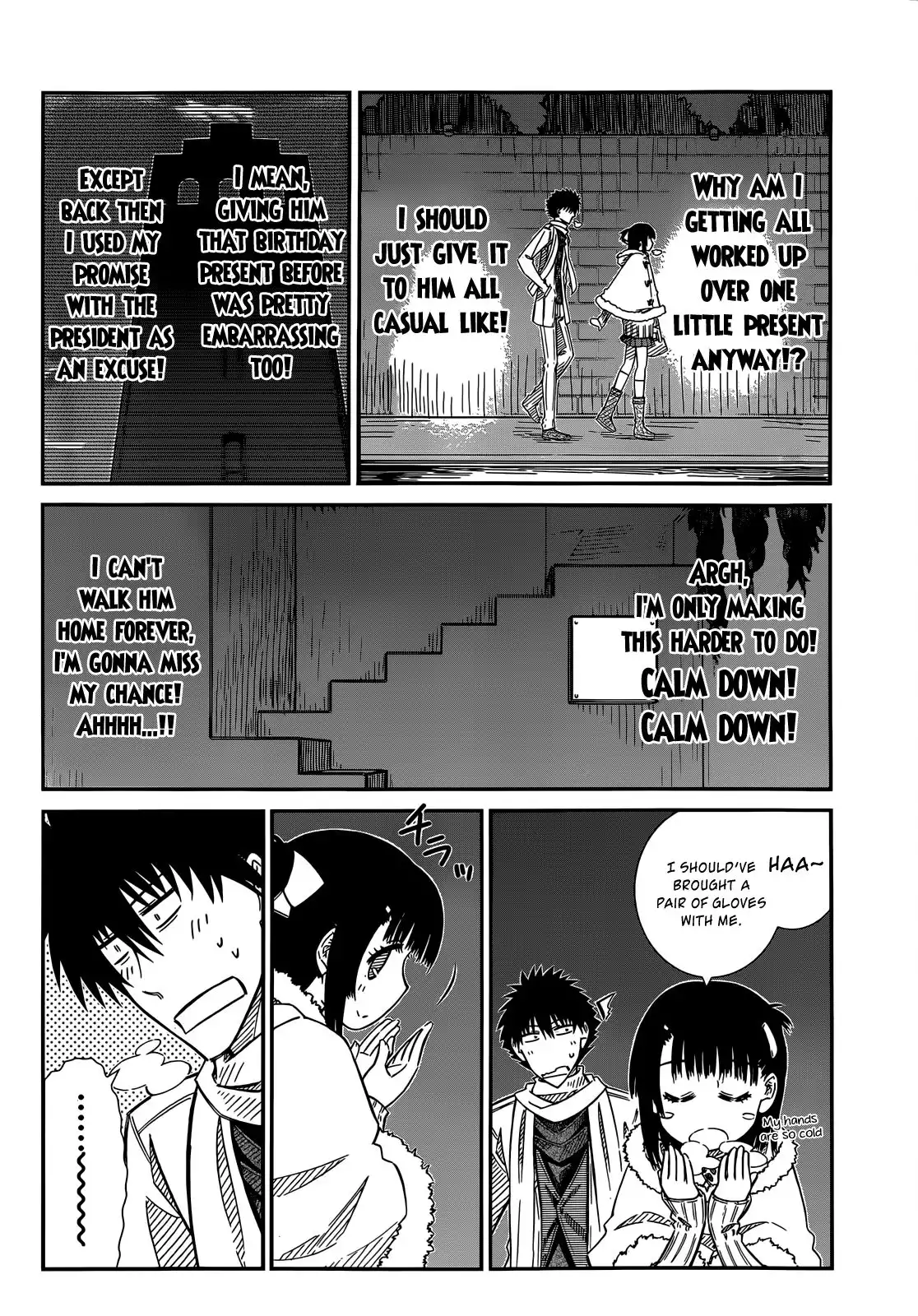 Prunus Girl Chapter 41 4